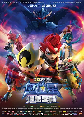 欧美另类亚洲一区二区