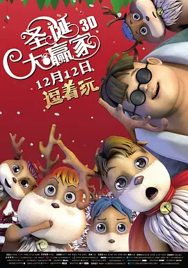 欧美另类亚洲一区二区